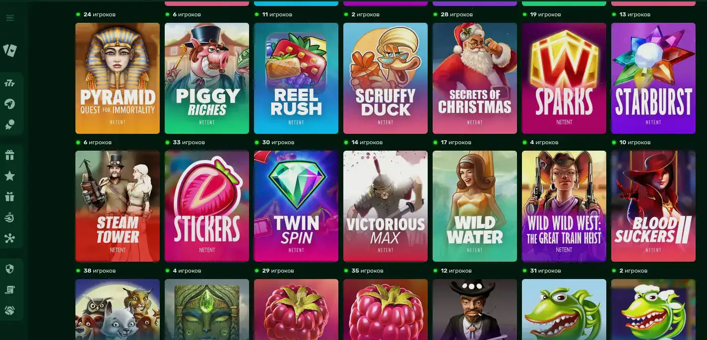 Selector casino мобильное приложение
